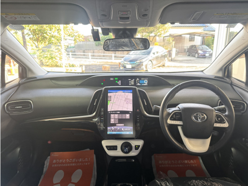 PRIUS PHV