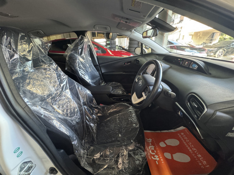 PRIUS PHV