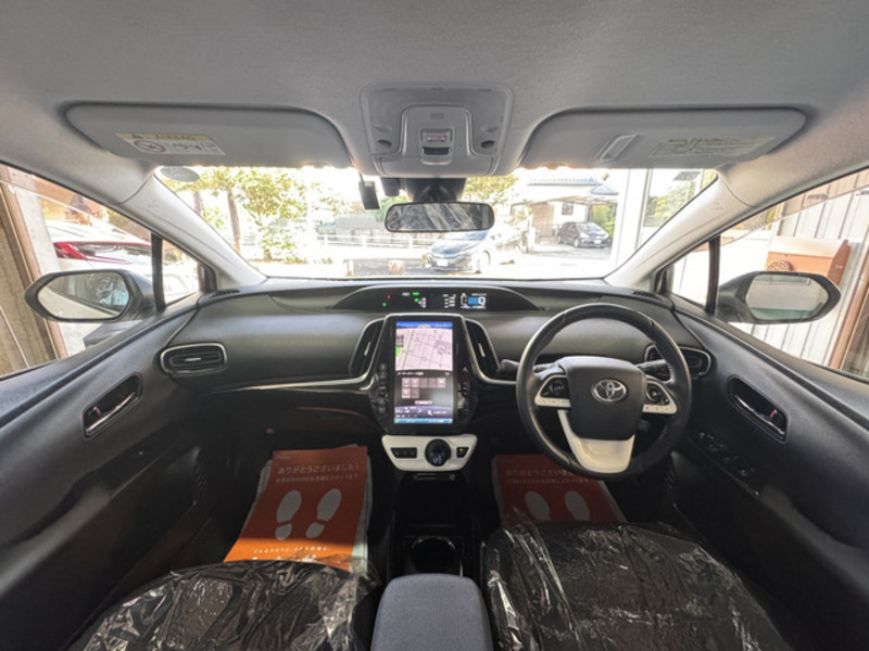 PRIUS PHV