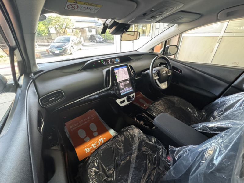 PRIUS PHV