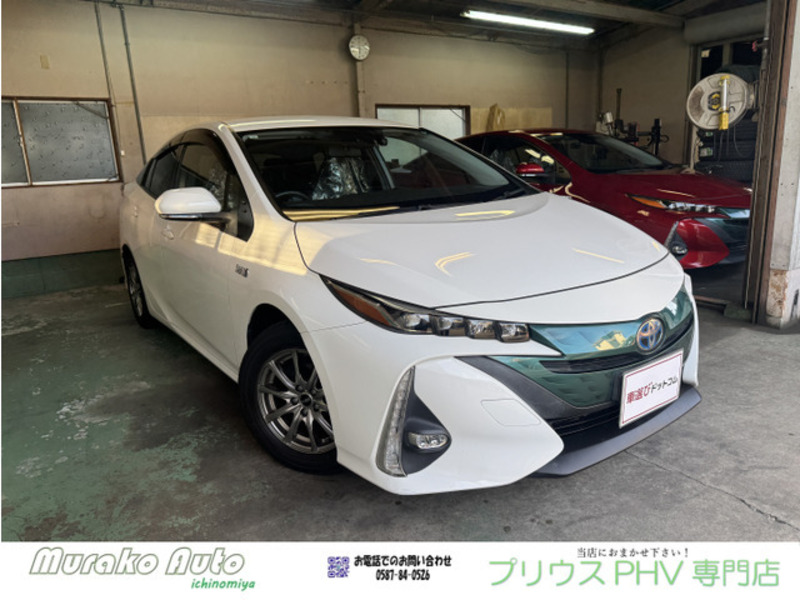PRIUS PHV-0