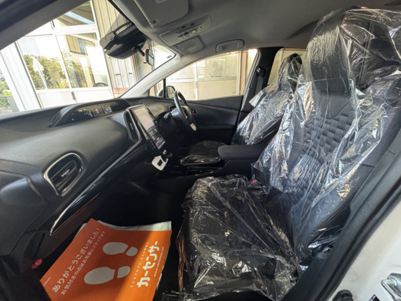 PRIUS PHV