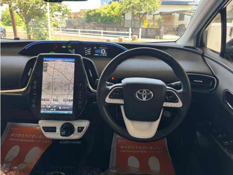 PRIUS PHV
