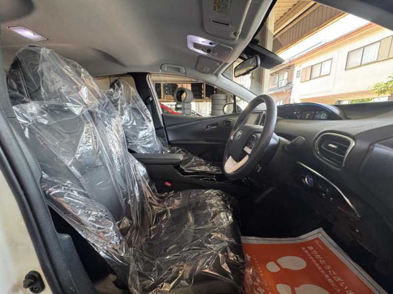 PRIUS PHV