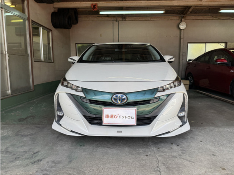 PRIUS PHV