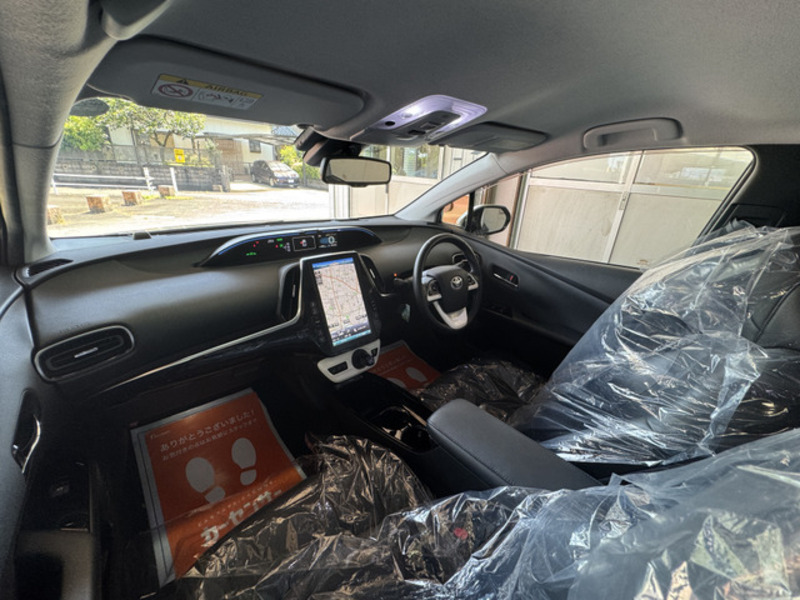 PRIUS PHV