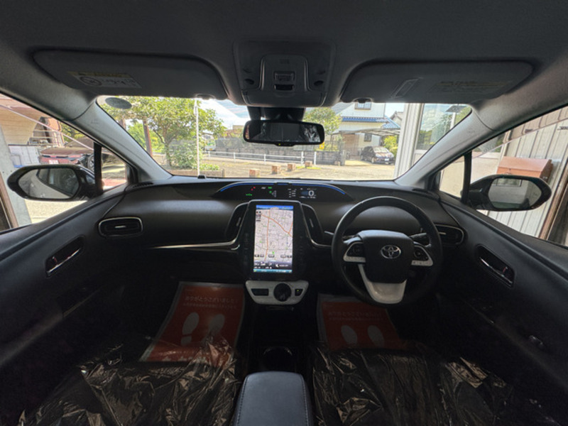 PRIUS PHV