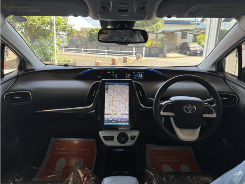 PRIUS PHV