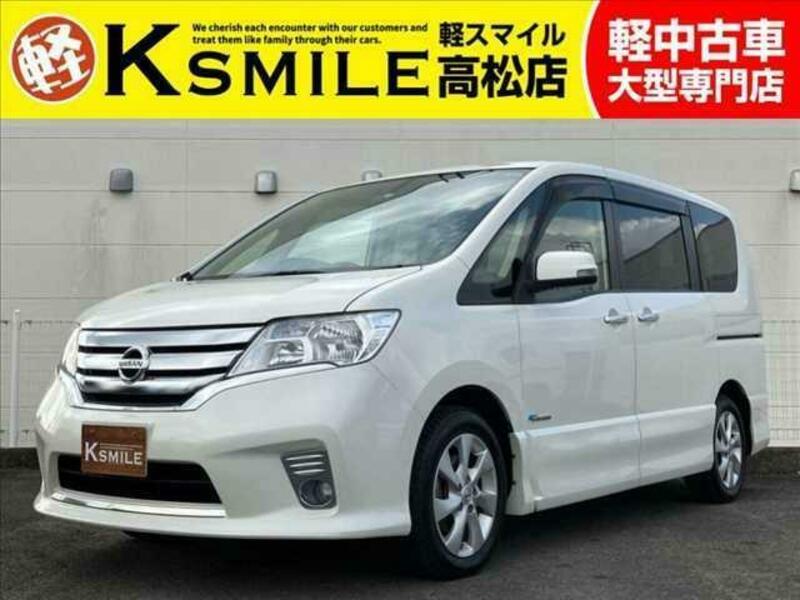 NISSAN SERENA