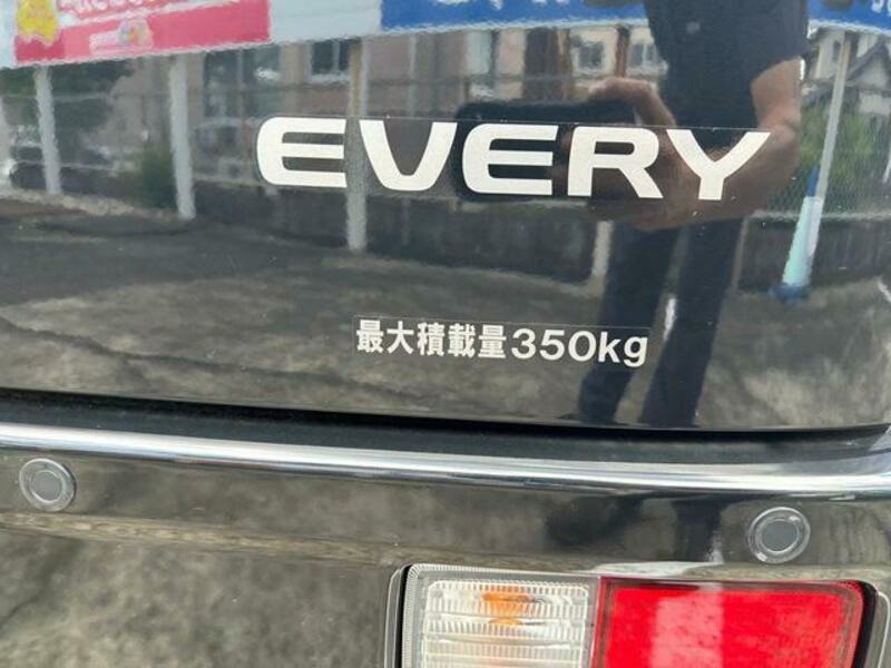EVERY