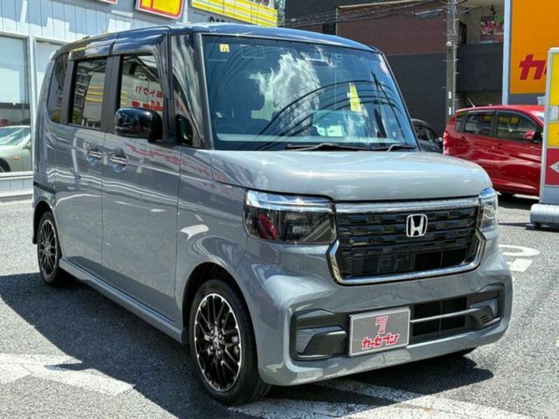 N BOX