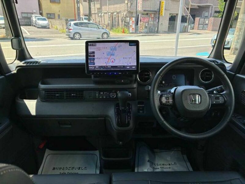 N BOX