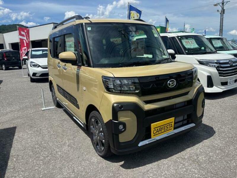 TANTO