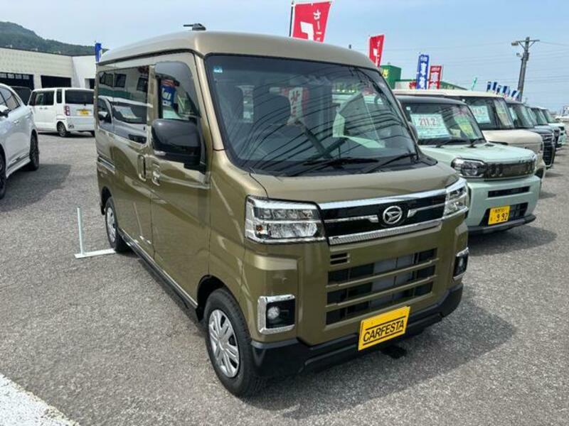 ATRAI