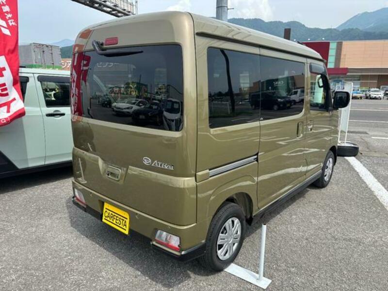 ATRAI