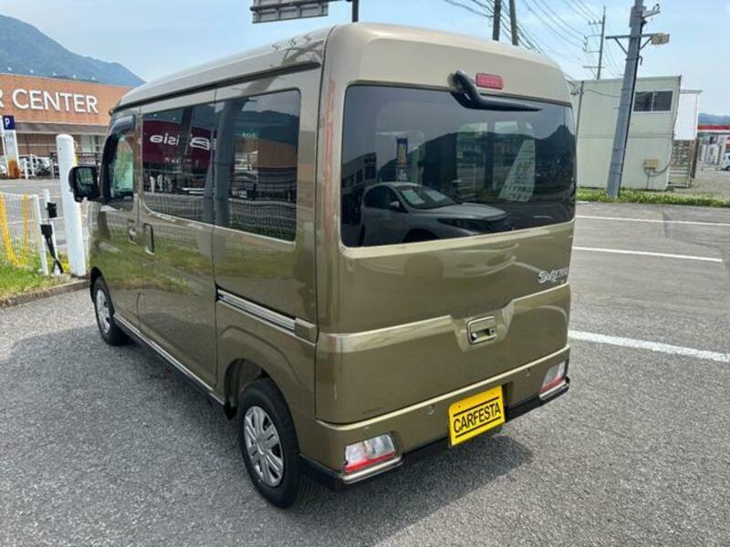 ATRAI