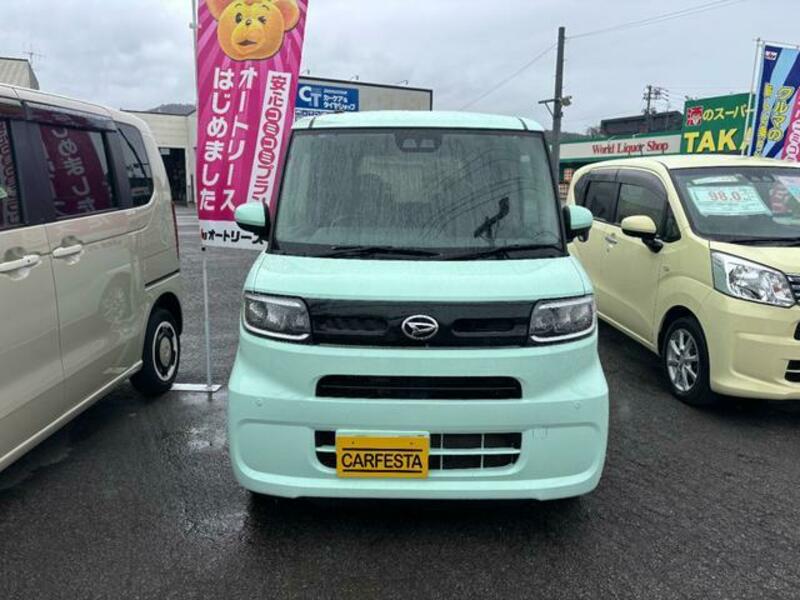 TANTO