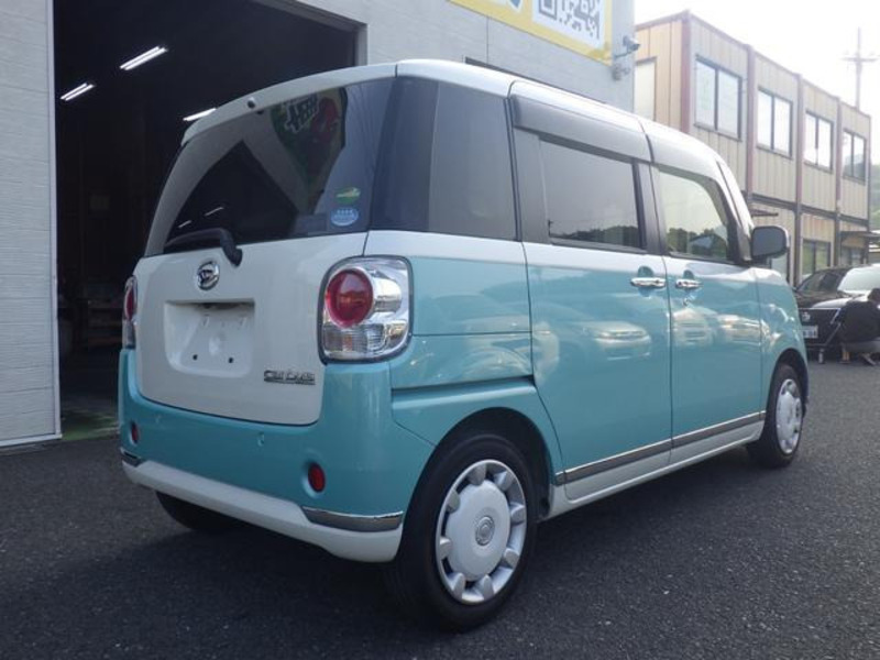 MOVE CANBUS