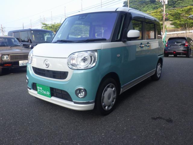 MOVE CANBUS