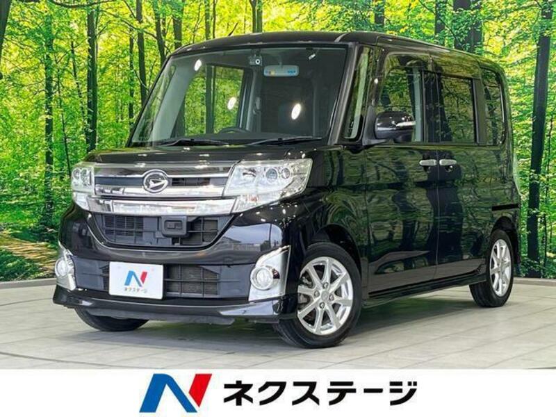 TANTO-0