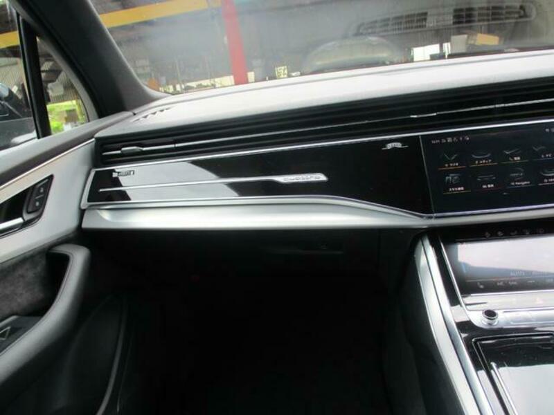 Q7