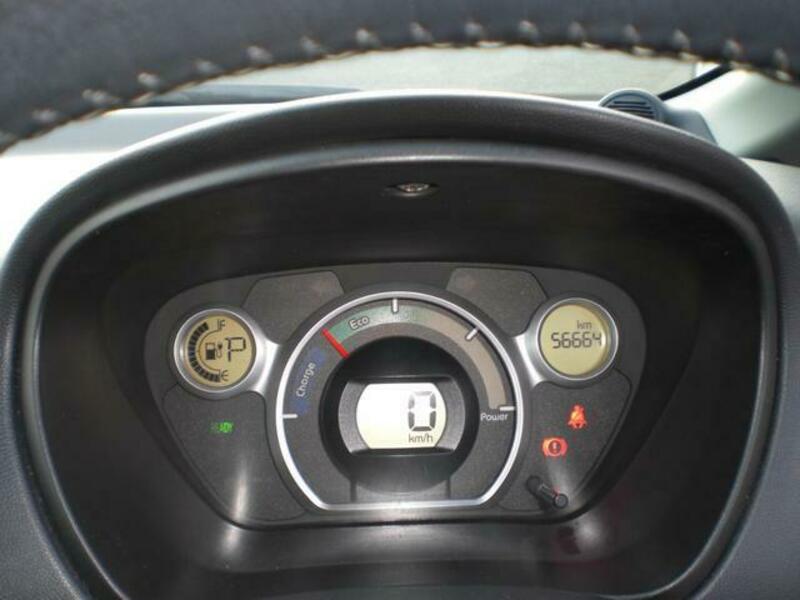 I-MIEV