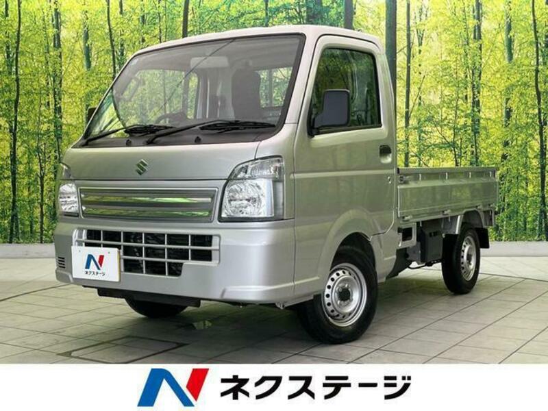 CARRY TRUCK-0