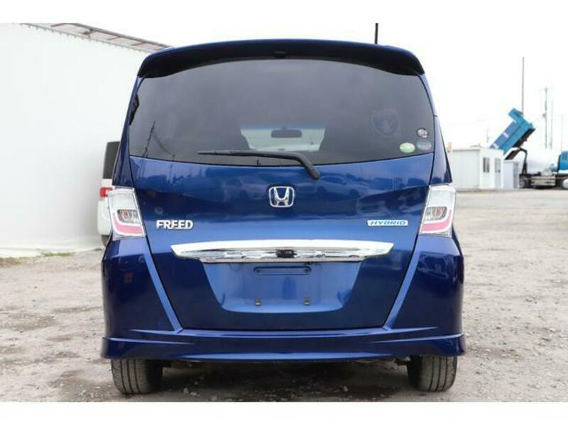 FREED HYBRID
