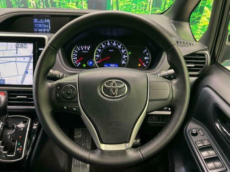 VOXY