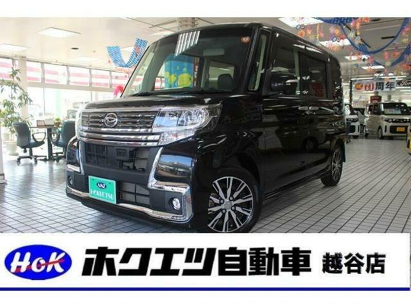 TANTO-0