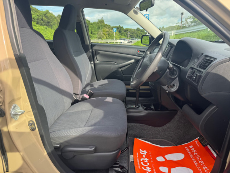 PROBOX VAN