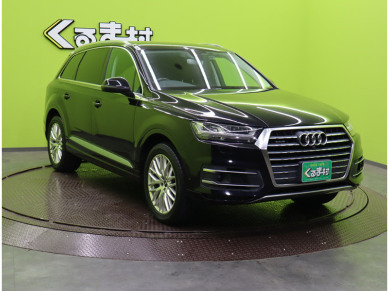 Q7