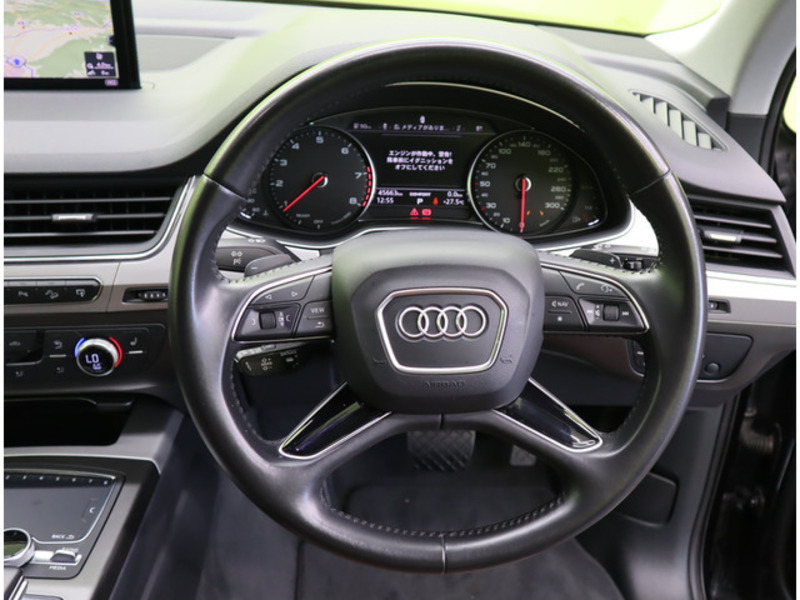 Q7