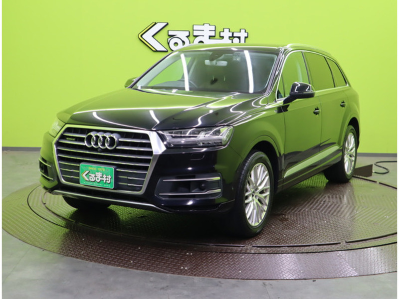 Q7