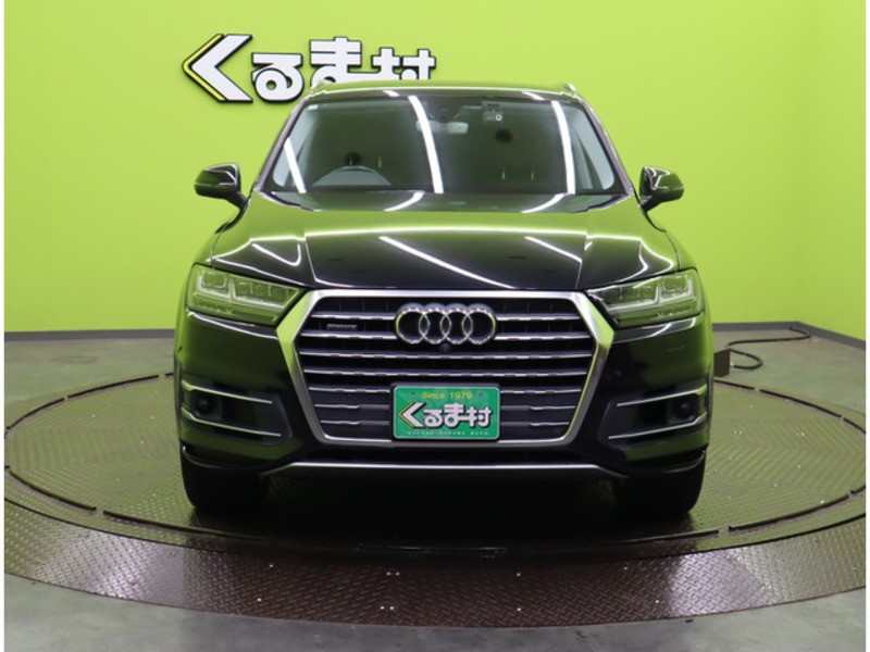 Q7