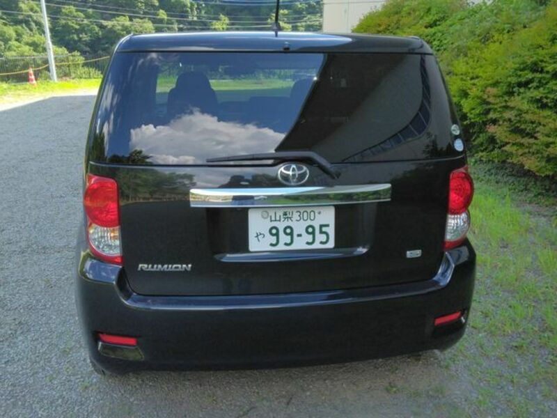 COROLLA RUMION