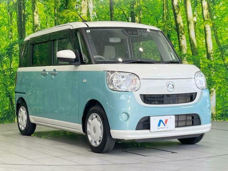 MOVE CANBUS