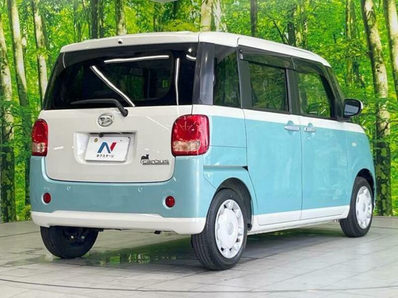 MOVE CANBUS