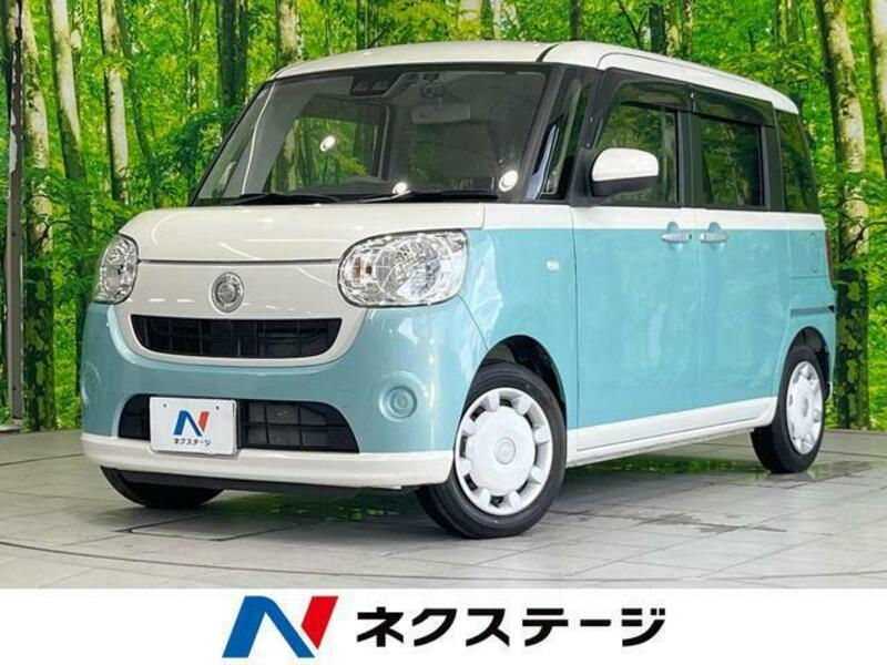 MOVE CANBUS-0