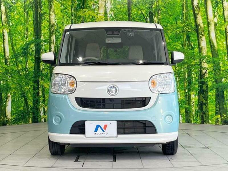 MOVE CANBUS