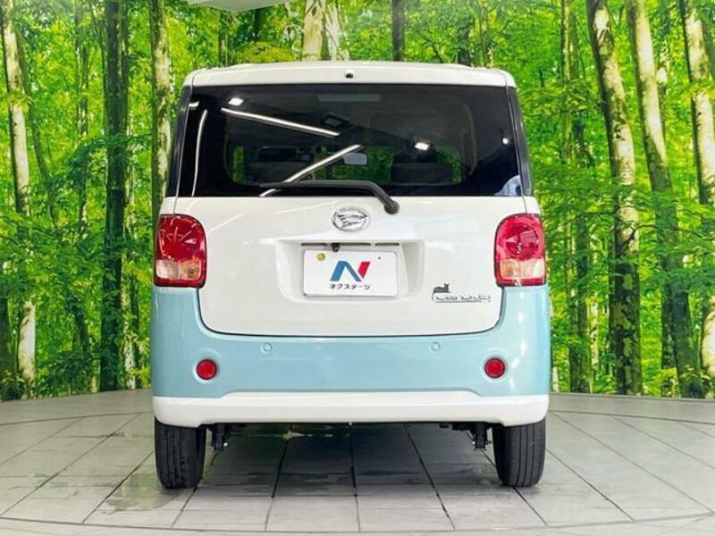MOVE CANBUS