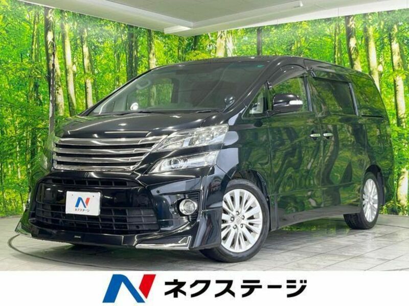 VELLFIRE-0