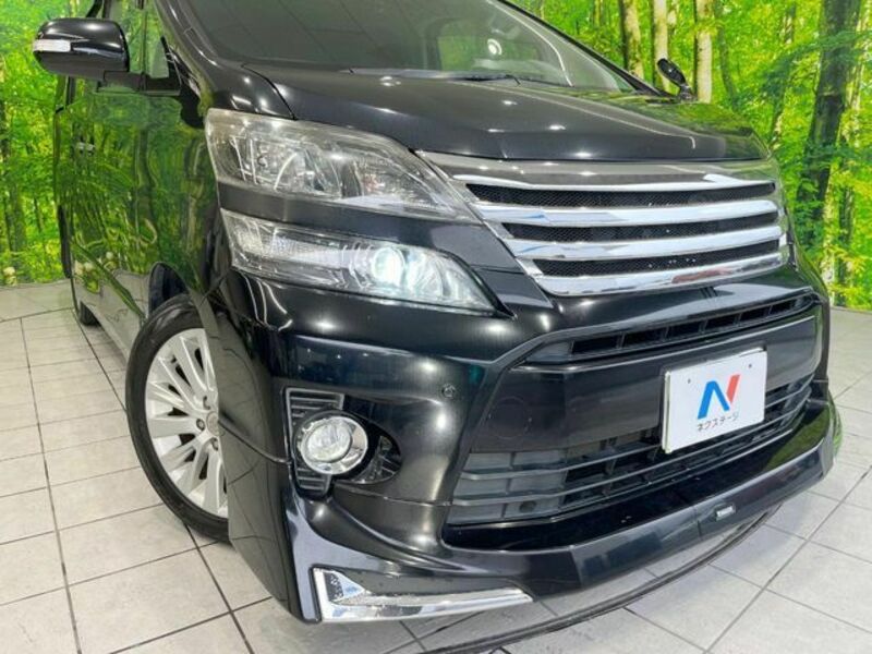 VELLFIRE