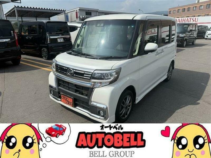 TANTO-0