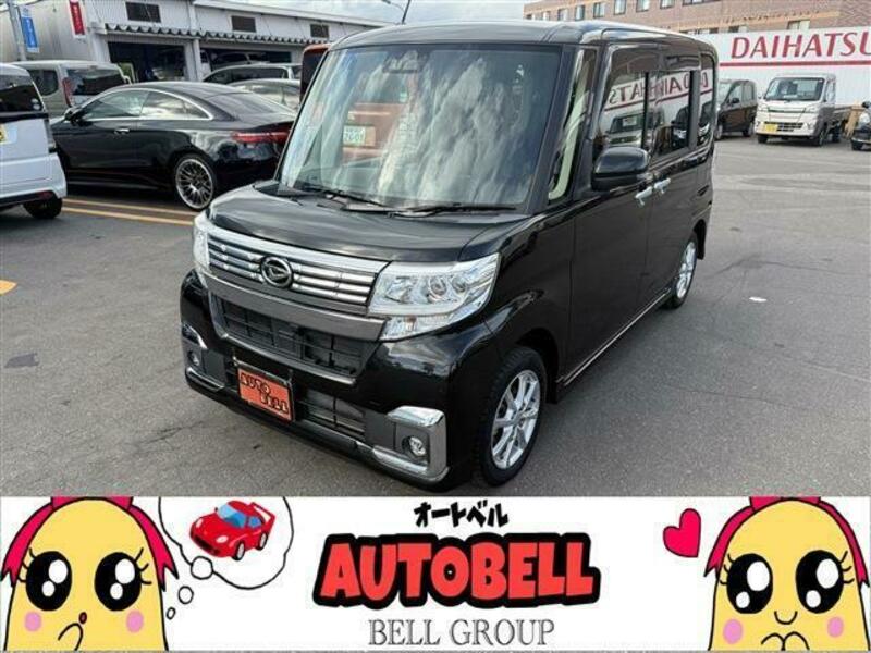 TANTO-0