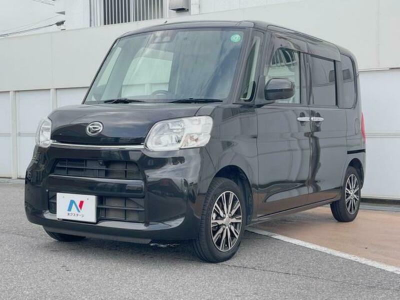TANTO