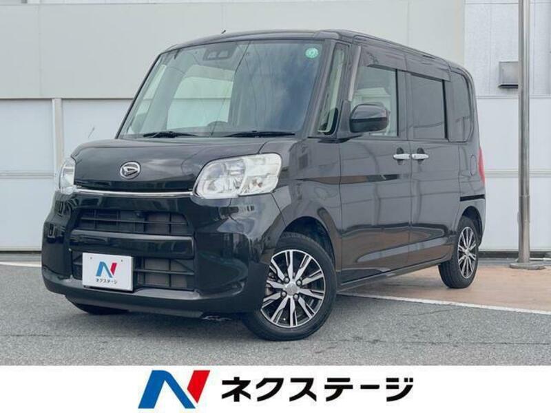 TANTO-0