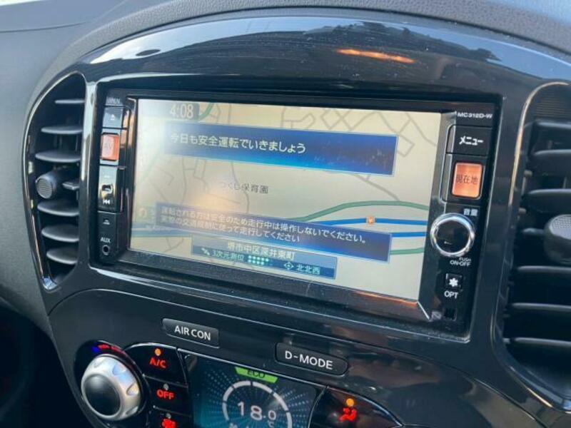 JUKE