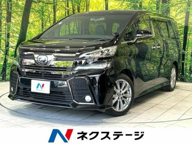 VELLFIRE-0