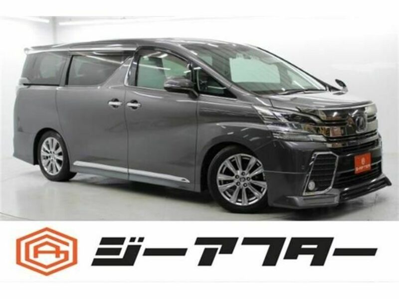 VELLFIRE-0